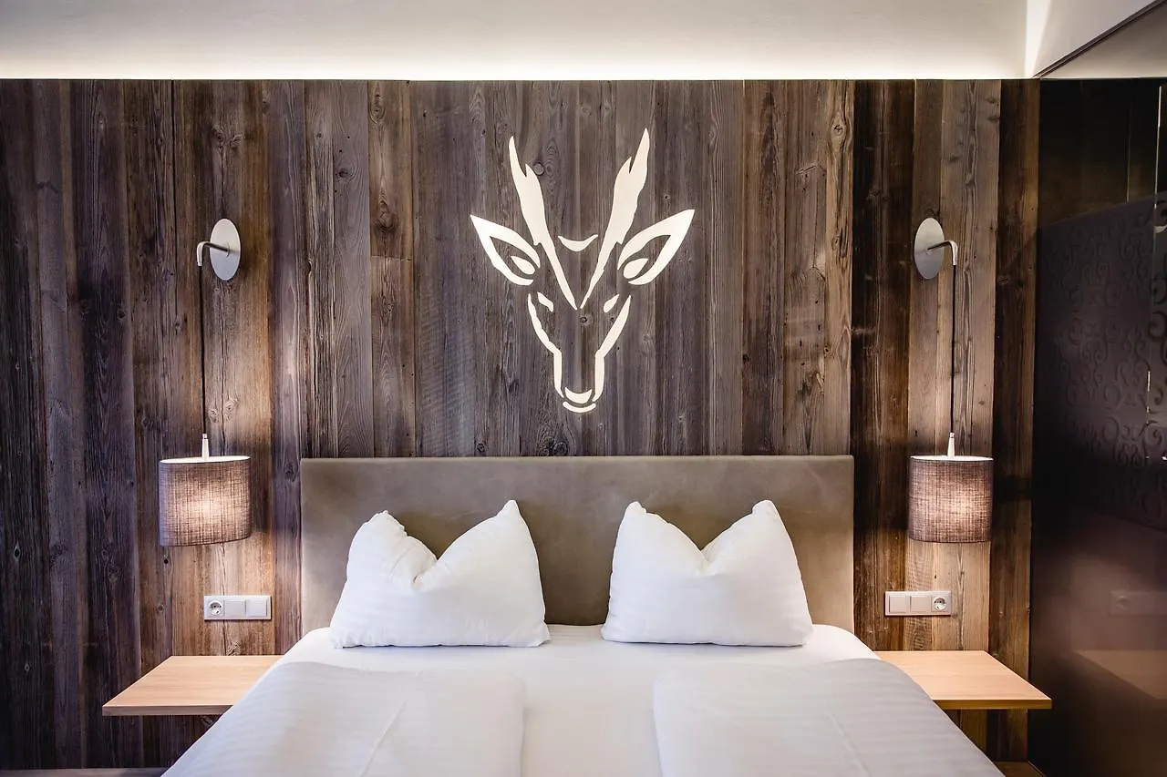 Hotel Gerl Wals-Siezenheim 4*,